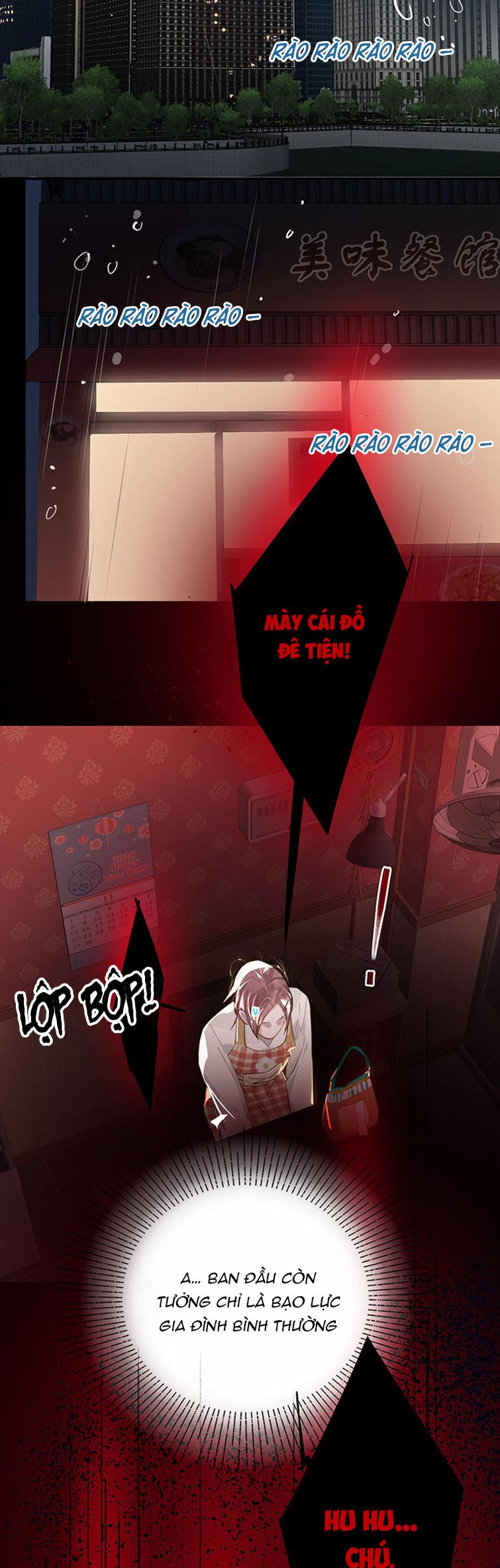 Tôi Có Bệnh: Chapter 19
