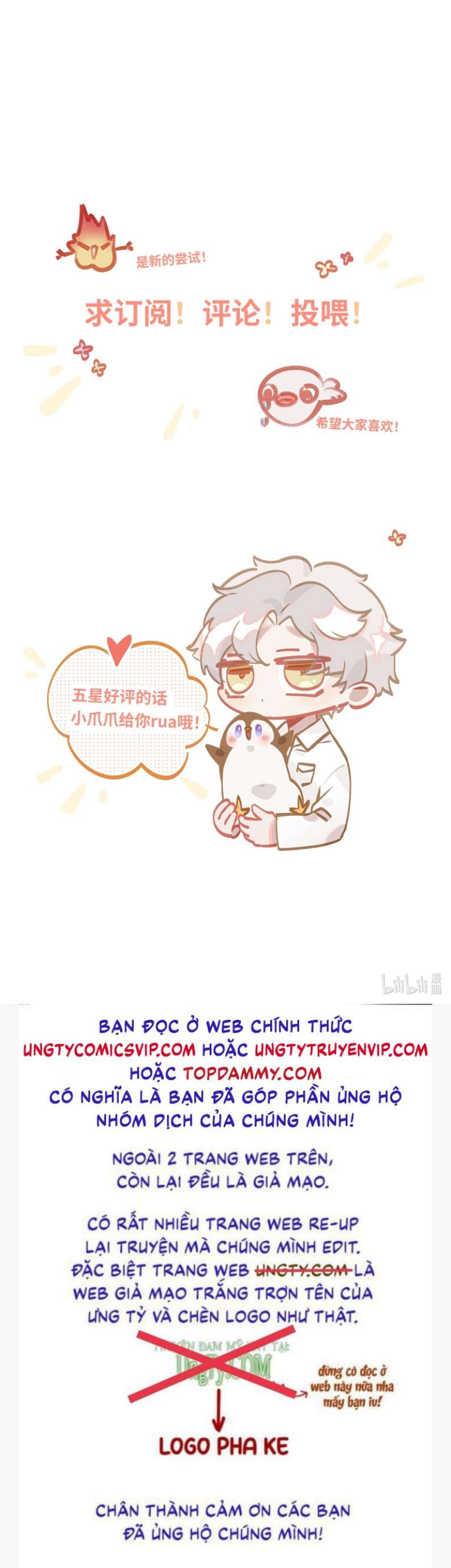 Tôi Có Bệnh: Chapter 2