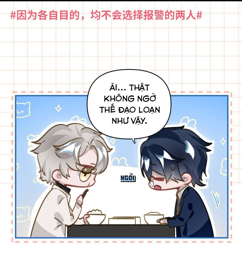 Tôi Có Bệnh: Chapter 20