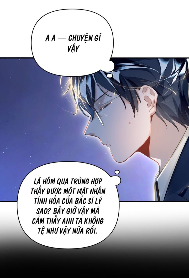 Tôi Có Bệnh: Chapter 20