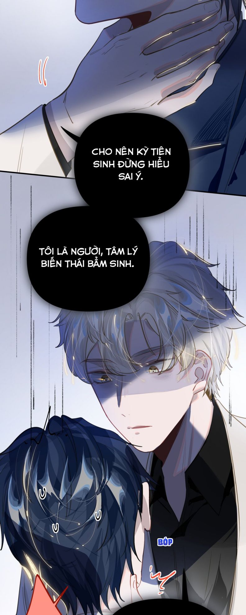 Tôi Có Bệnh: Chapter 20