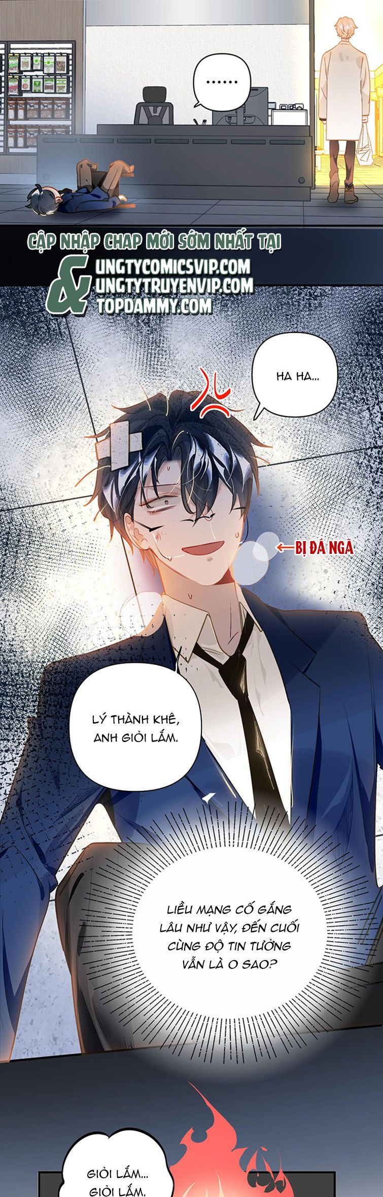 Tôi Có Bệnh: Chapter 21