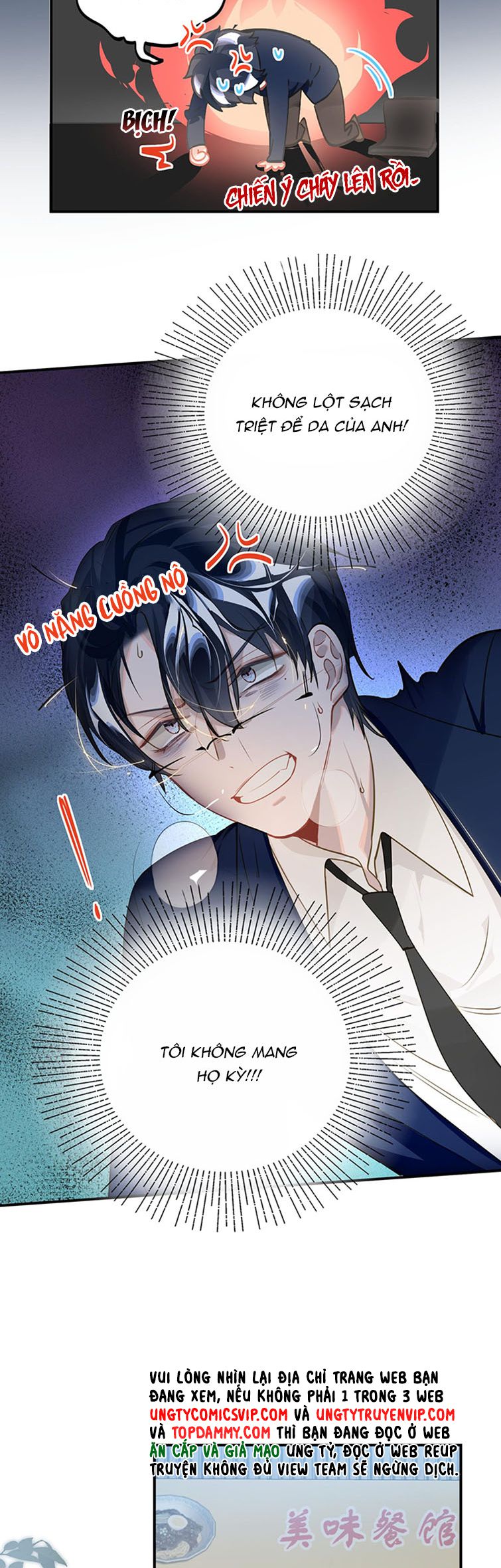 Tôi Có Bệnh: Chapter 21