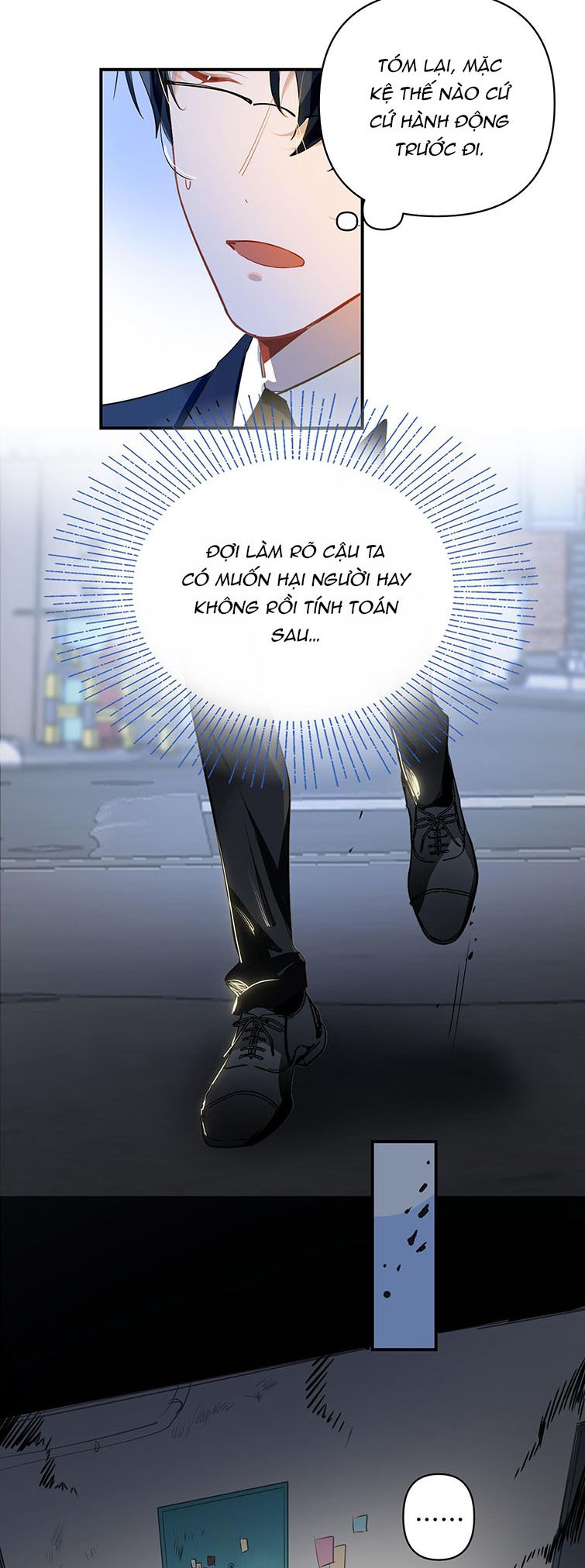 Tôi Có Bệnh: Chapter 21