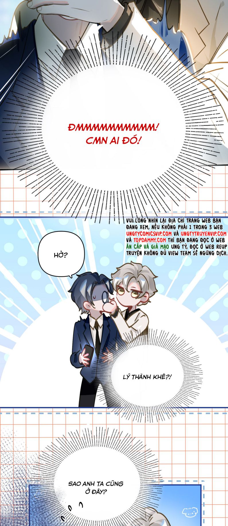 Tôi Có Bệnh: Chapter 22