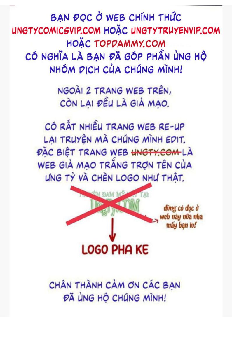 Tôi Có Bệnh: Chapter 22