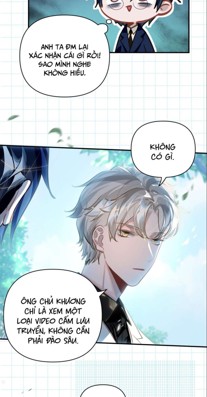 Tôi Có Bệnh: Chapter 23