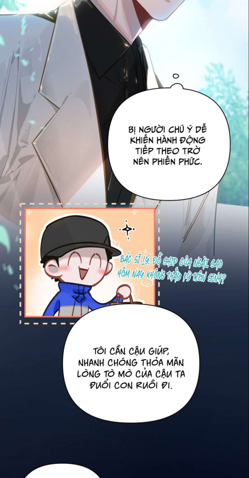 Tôi Có Bệnh: Chapter 23