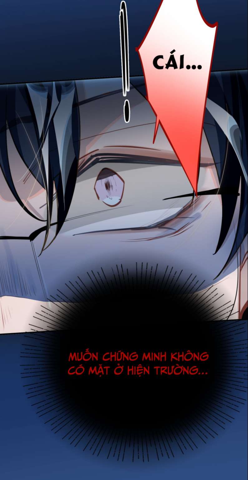 Tôi Có Bệnh: Chapter 23