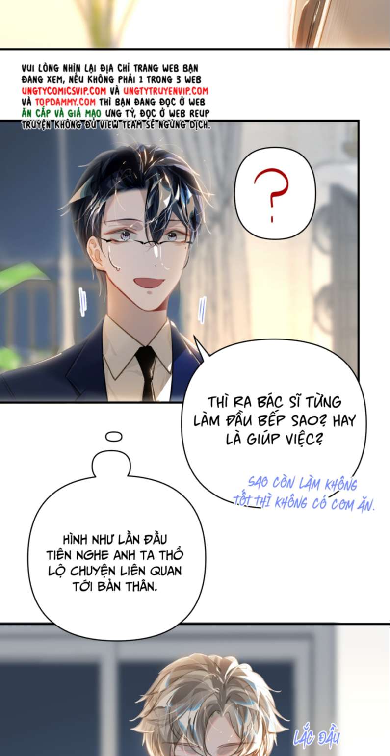 Tôi Có Bệnh: Chapter 23