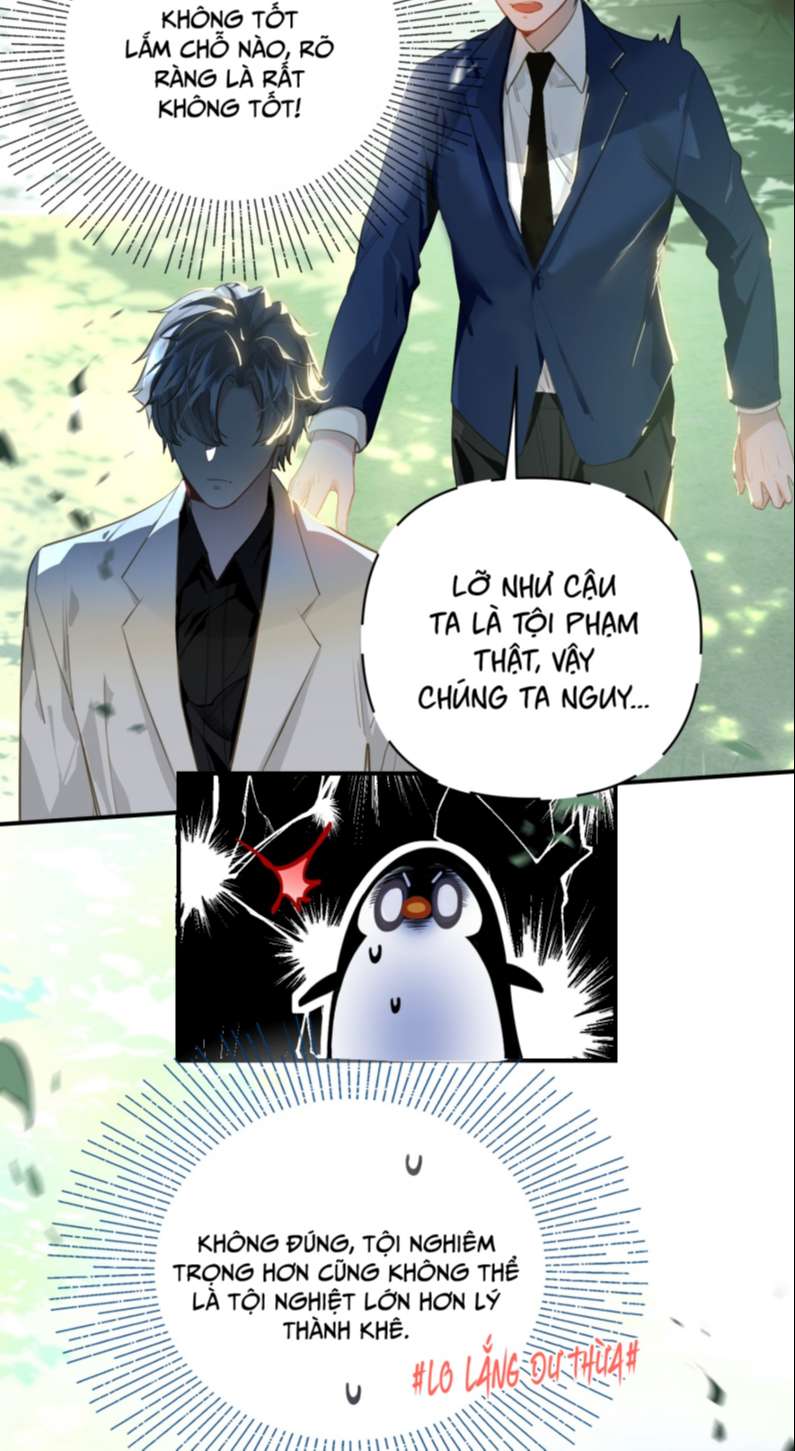 Tôi Có Bệnh: Chapter 23