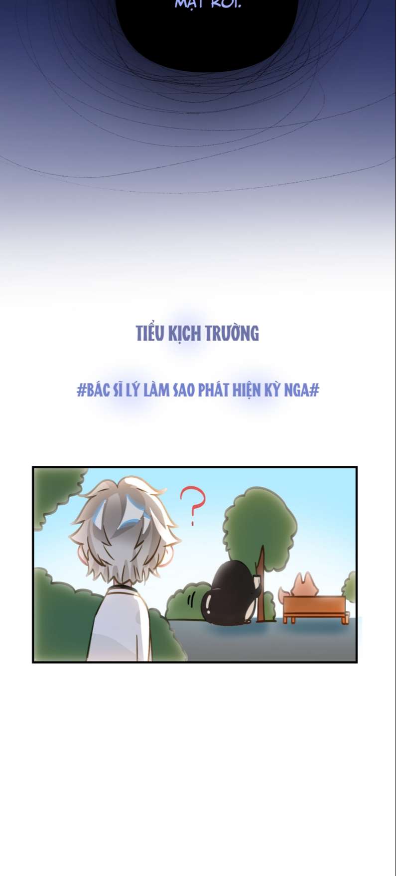Tôi Có Bệnh: Chapter 23