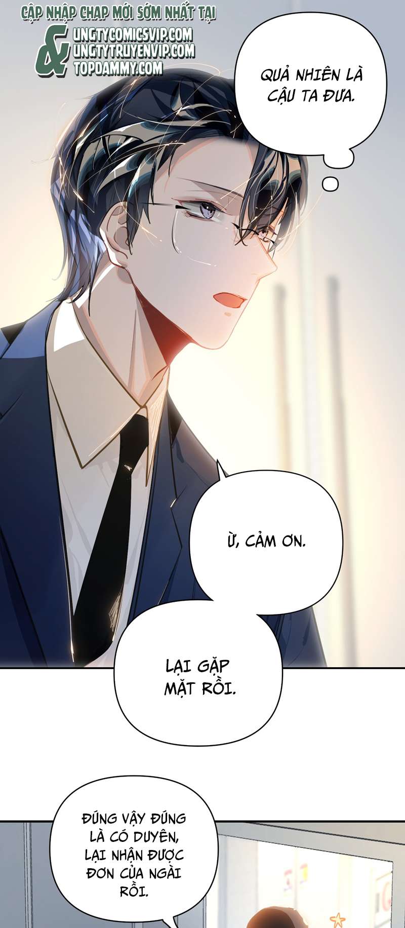 Tôi Có Bệnh: Chapter 24