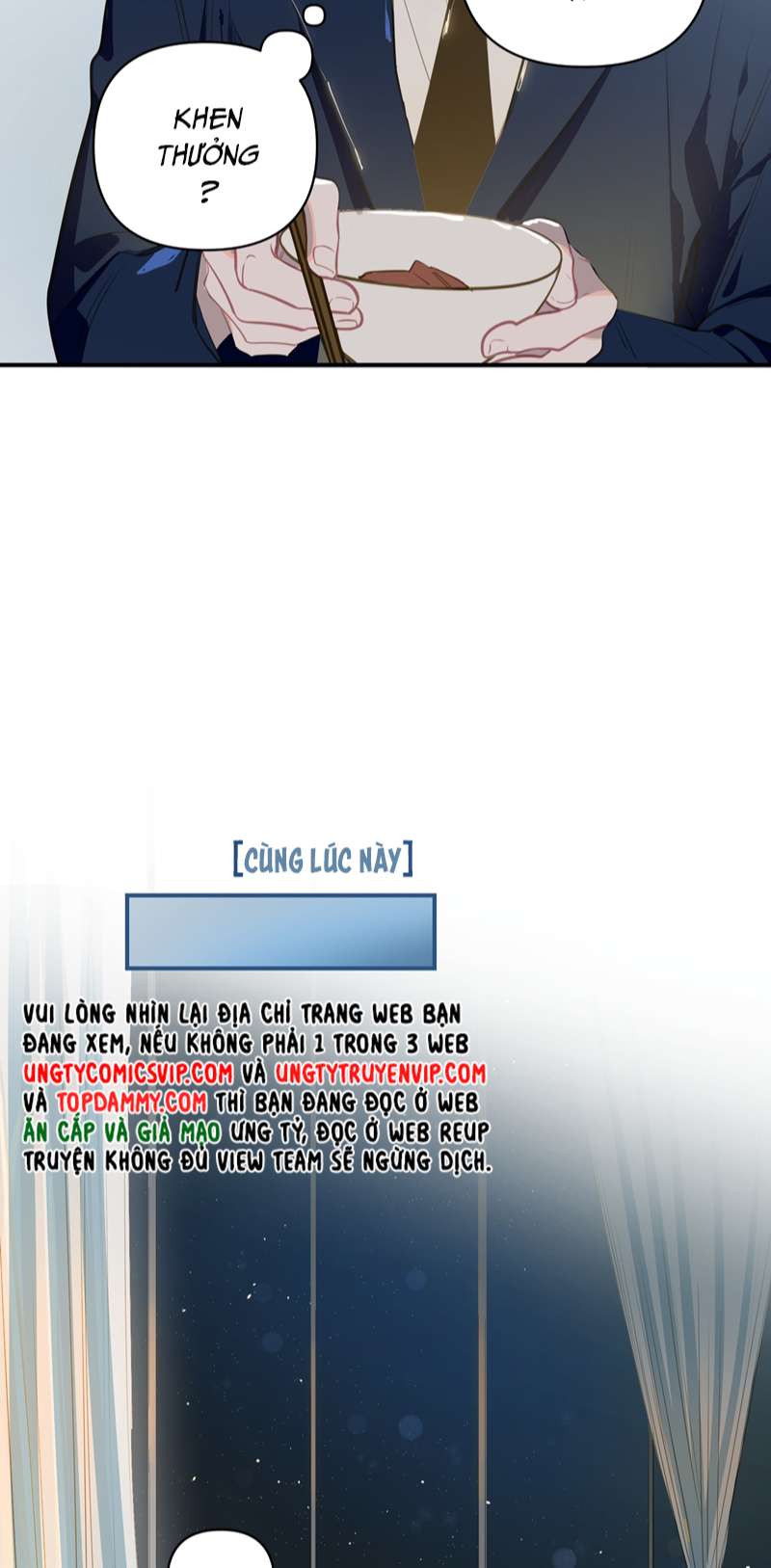 Tôi Có Bệnh: Chapter 24