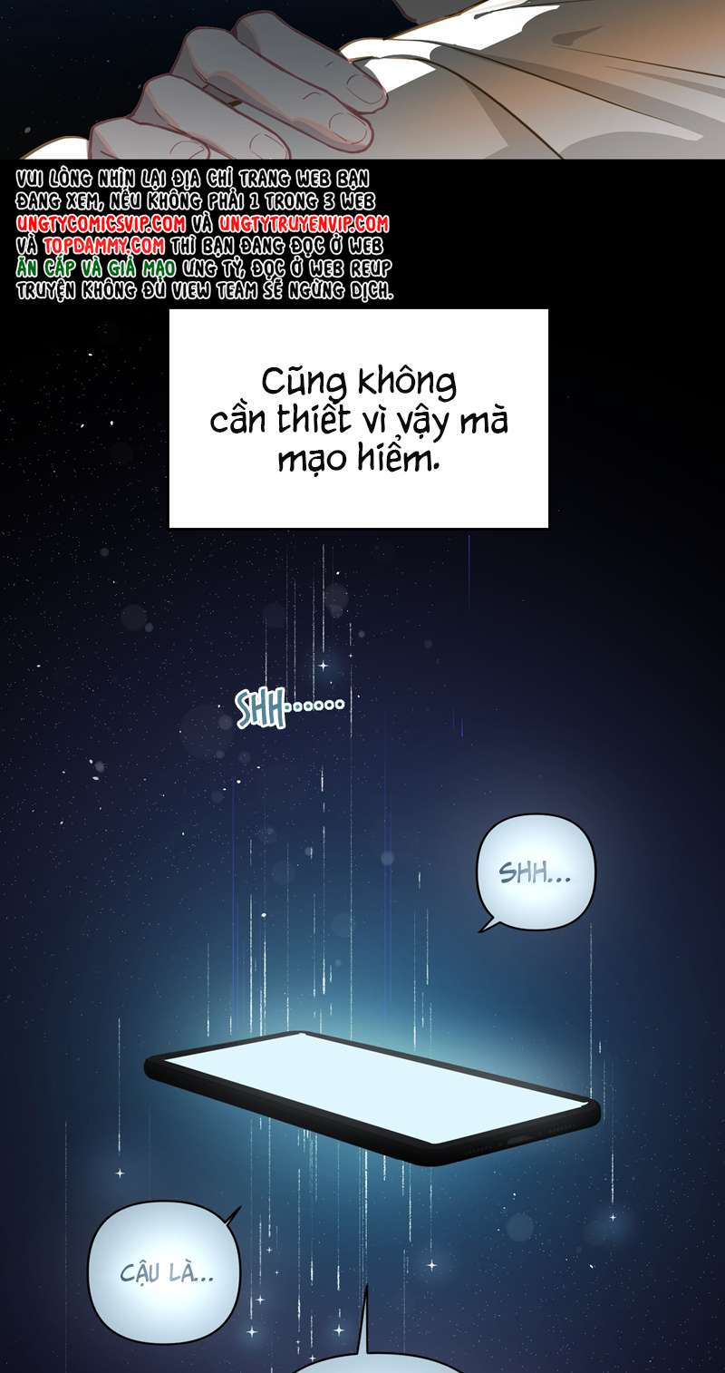 Tôi Có Bệnh: Chapter 24
