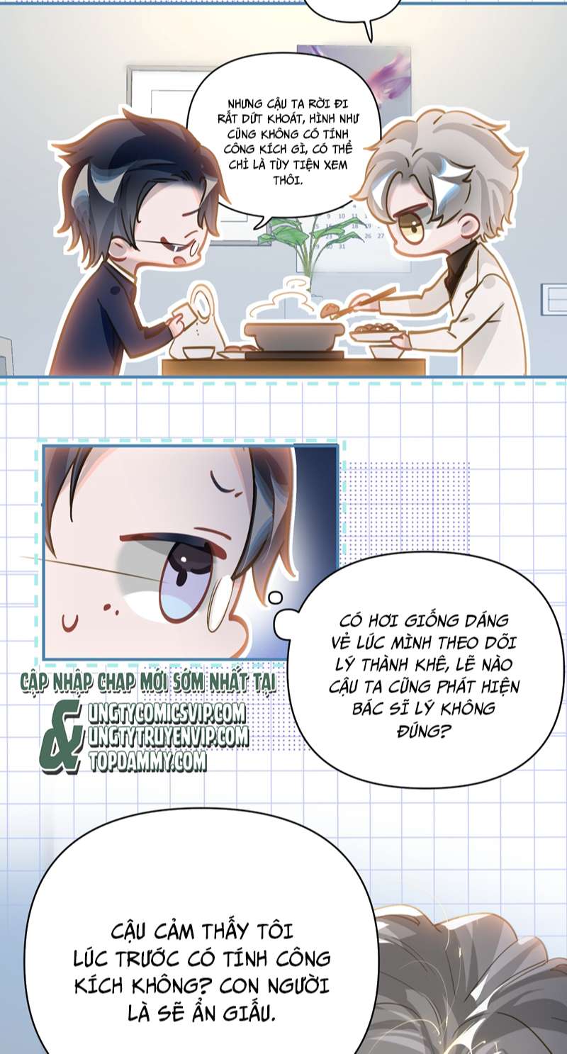 Tôi Có Bệnh: Chapter 24