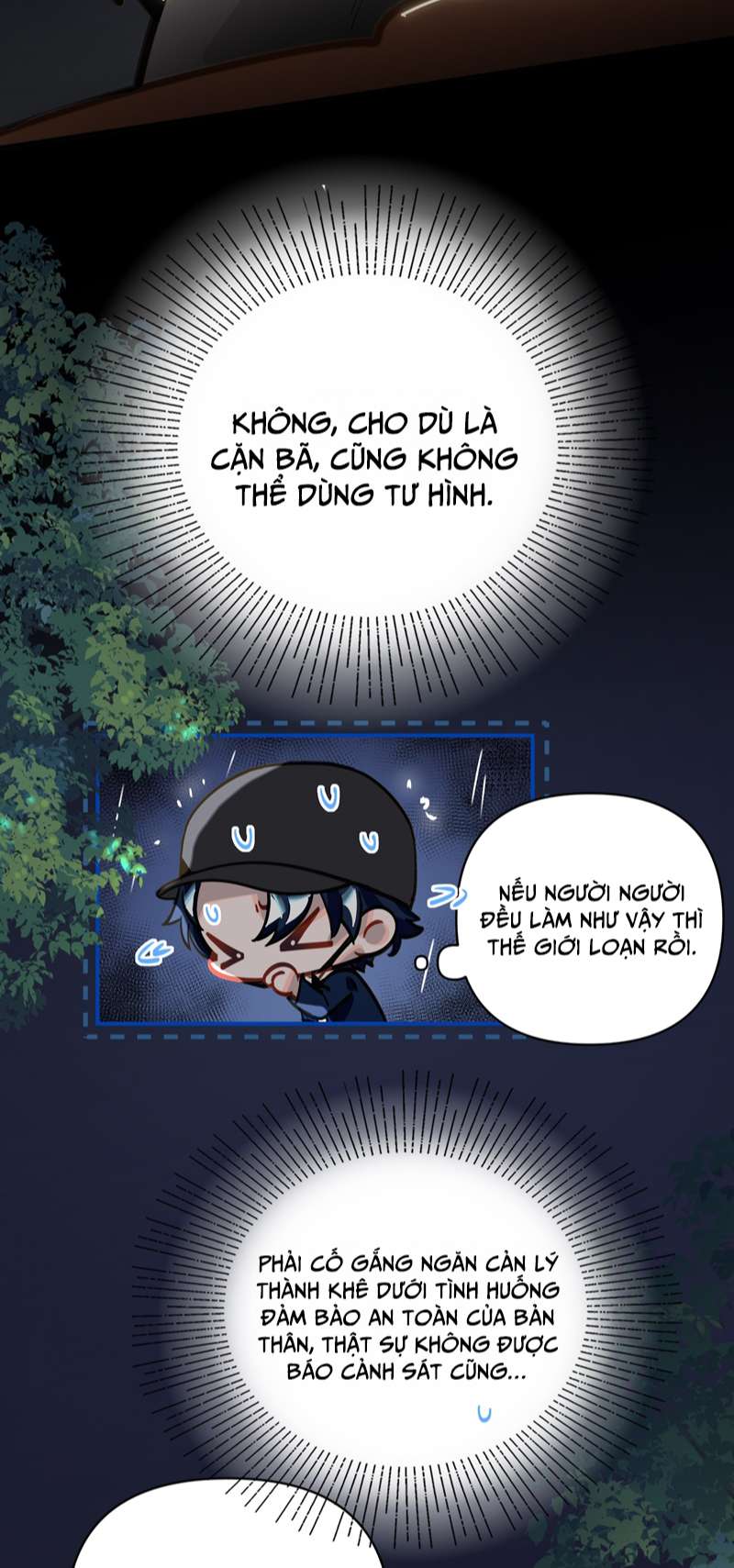 Tôi Có Bệnh: Chapter 25