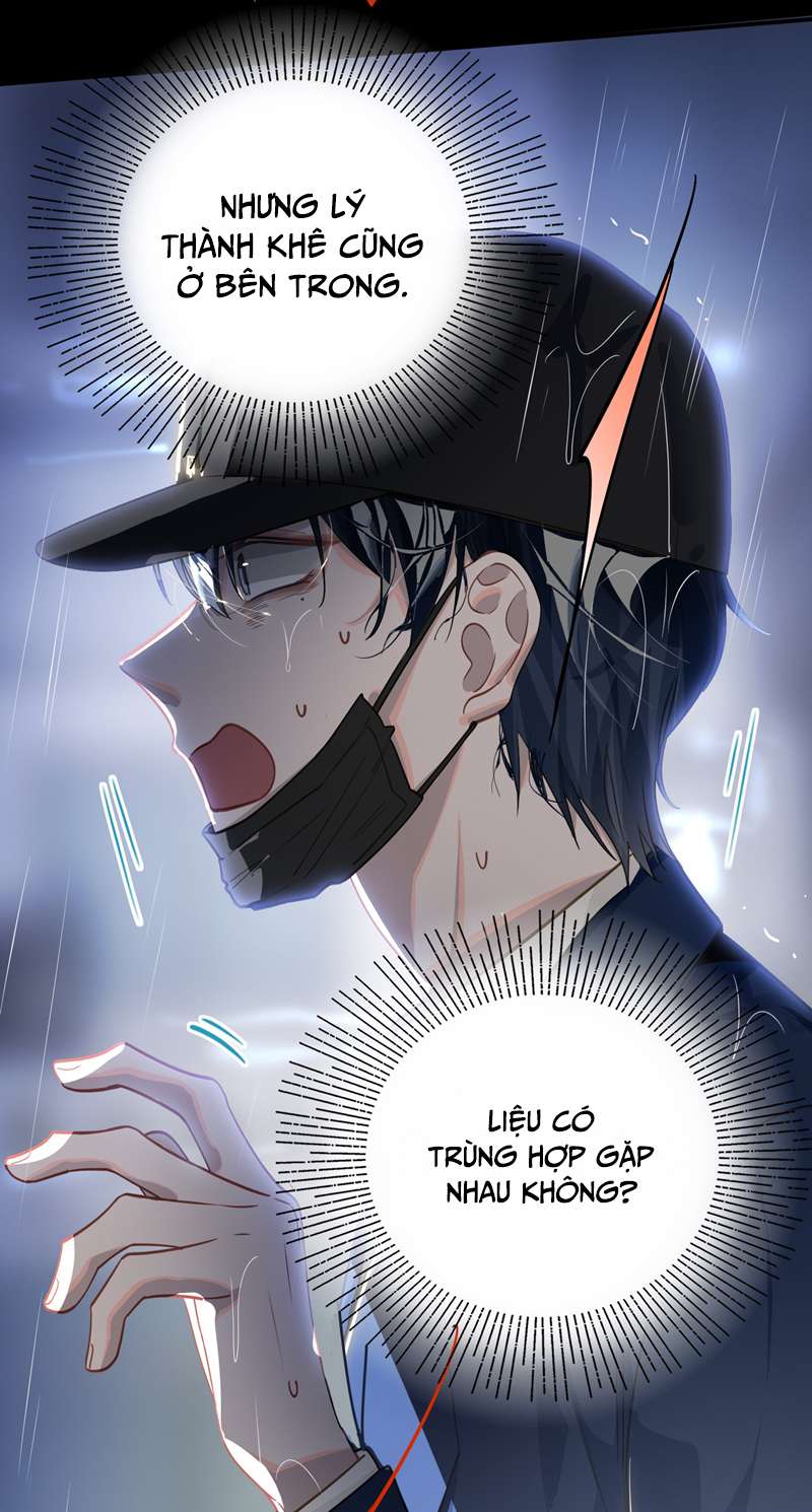 Tôi Có Bệnh: Chapter 25
