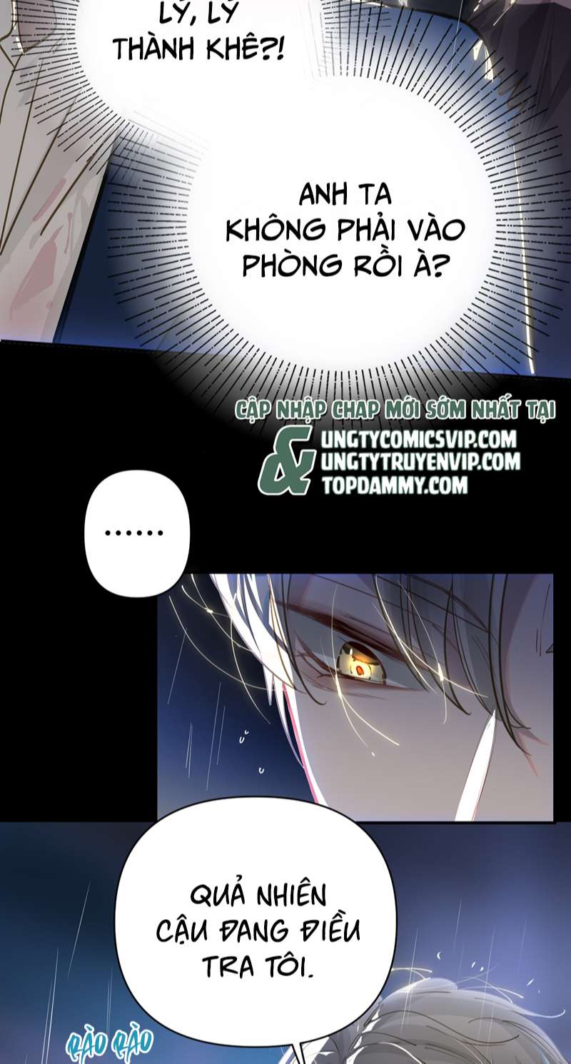 Tôi Có Bệnh: Chapter 25