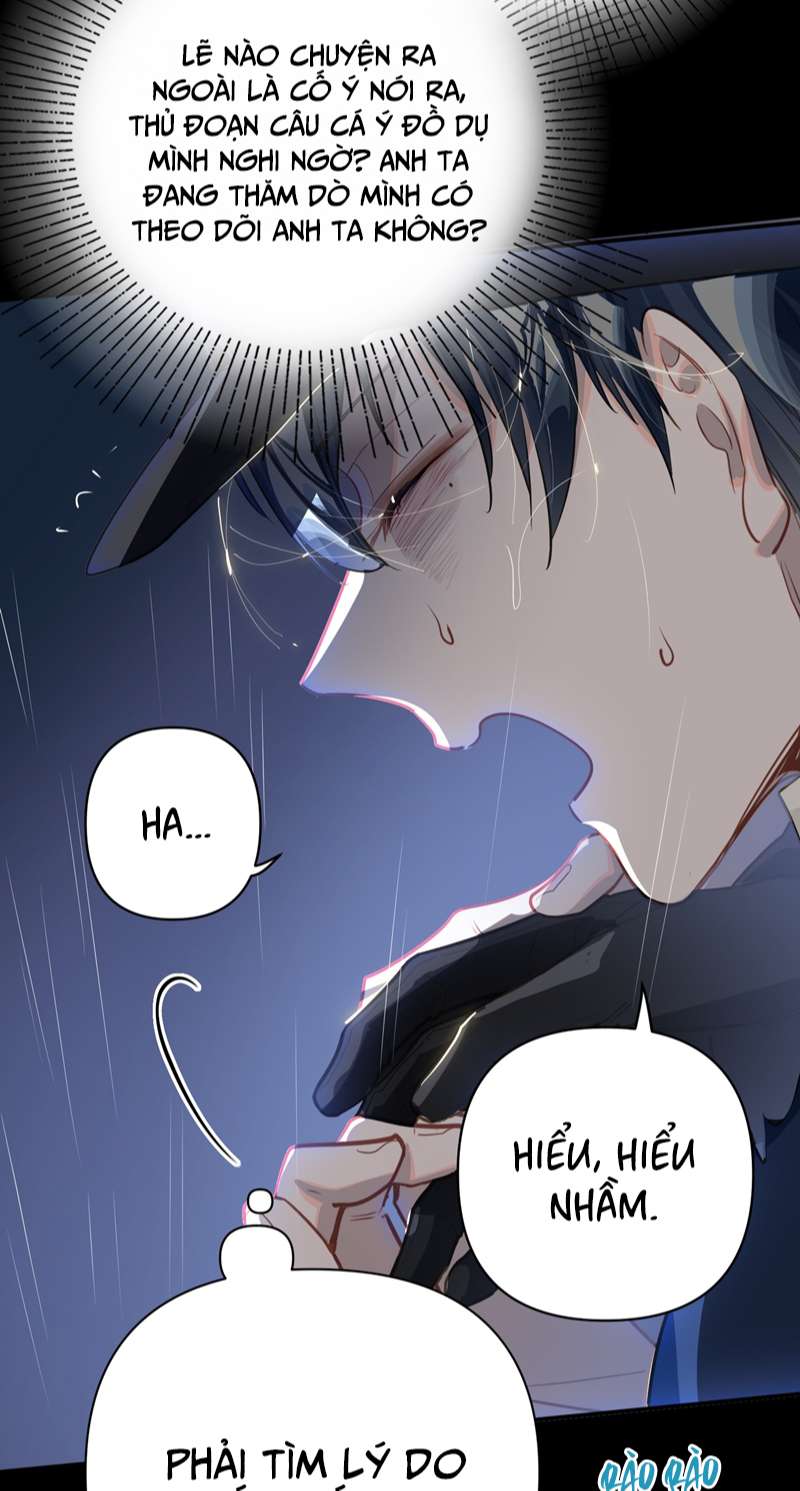 Tôi Có Bệnh: Chapter 25