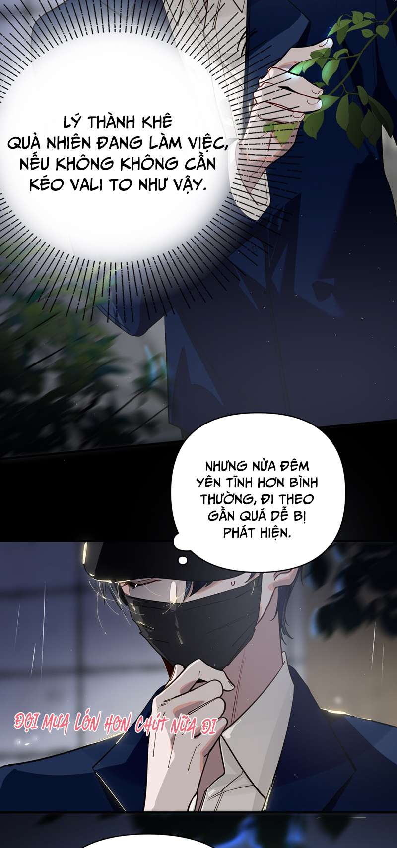 Tôi Có Bệnh: Chapter 25