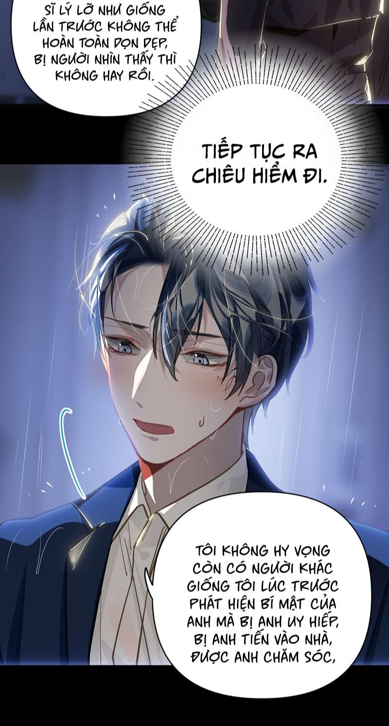 Tôi Có Bệnh: Chapter 25