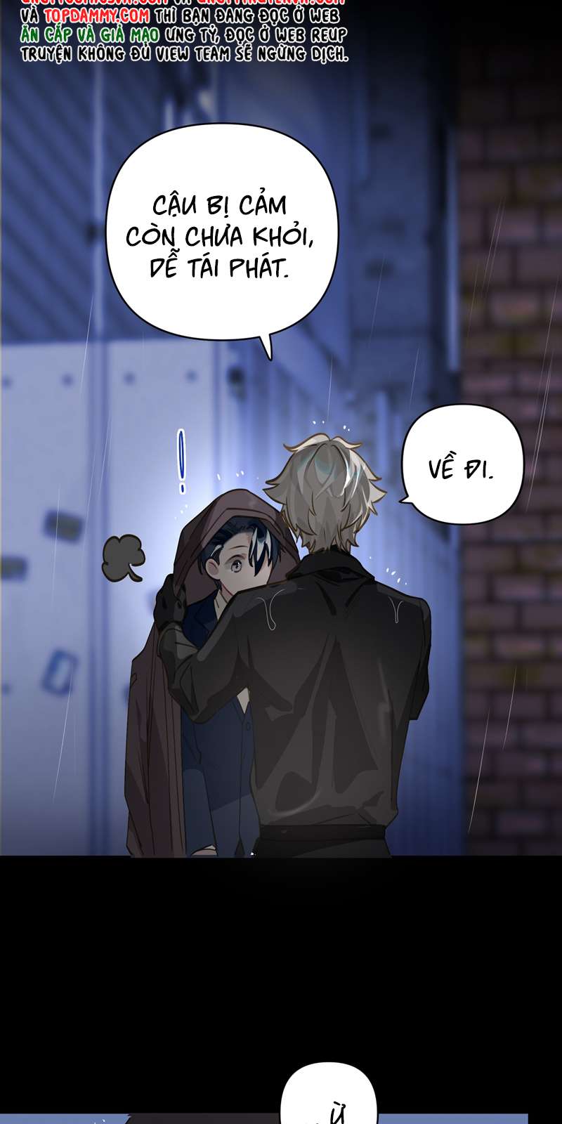 Tôi Có Bệnh: Chapter 25