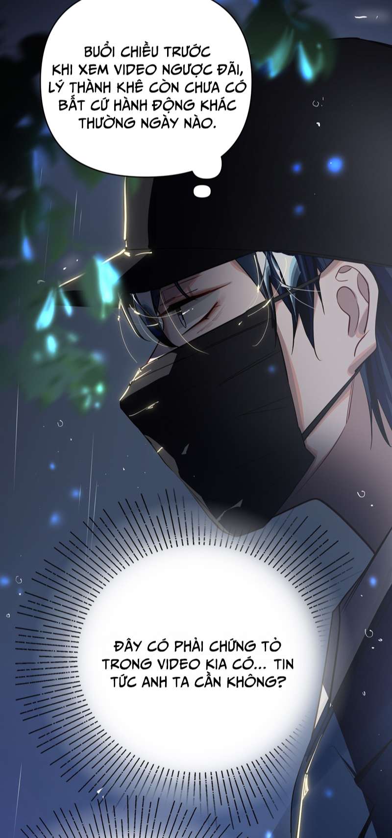 Tôi Có Bệnh: Chapter 25
