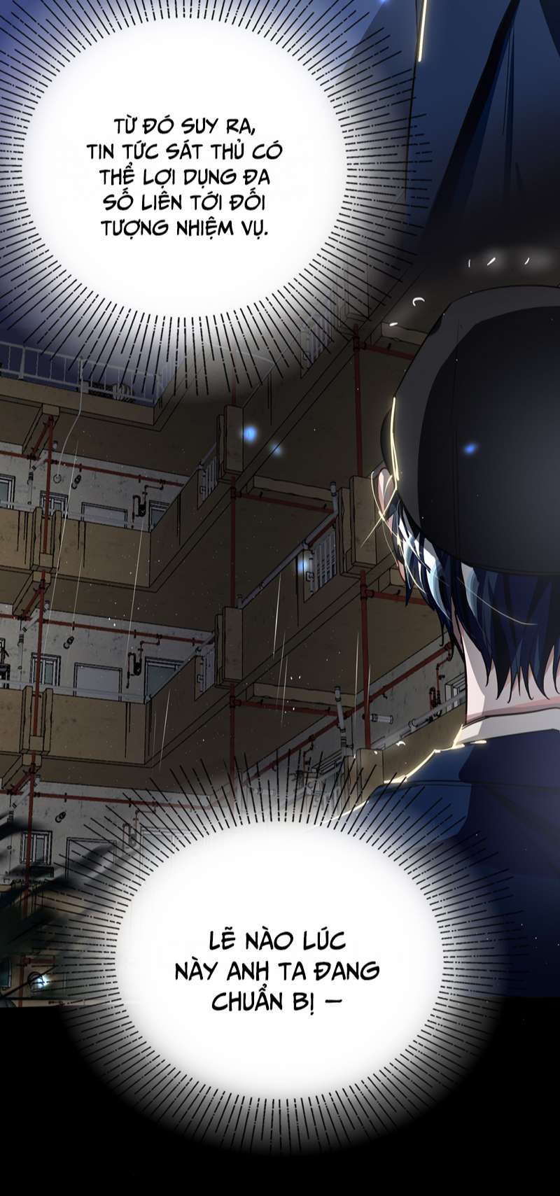 Tôi Có Bệnh: Chapter 25