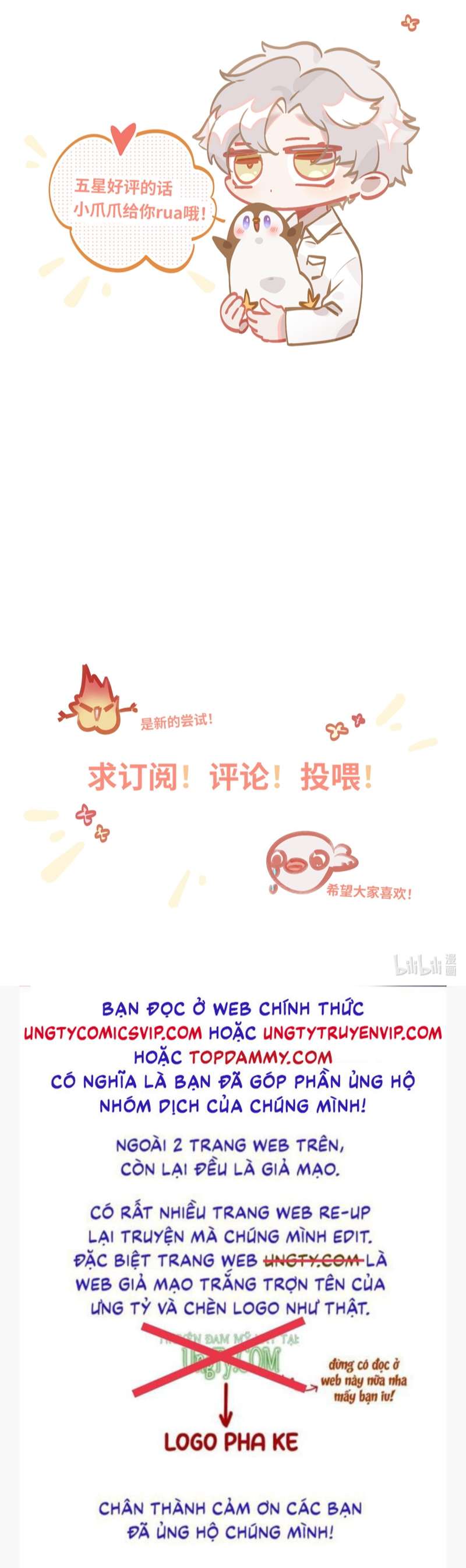 Tôi Có Bệnh: Chapter 26
