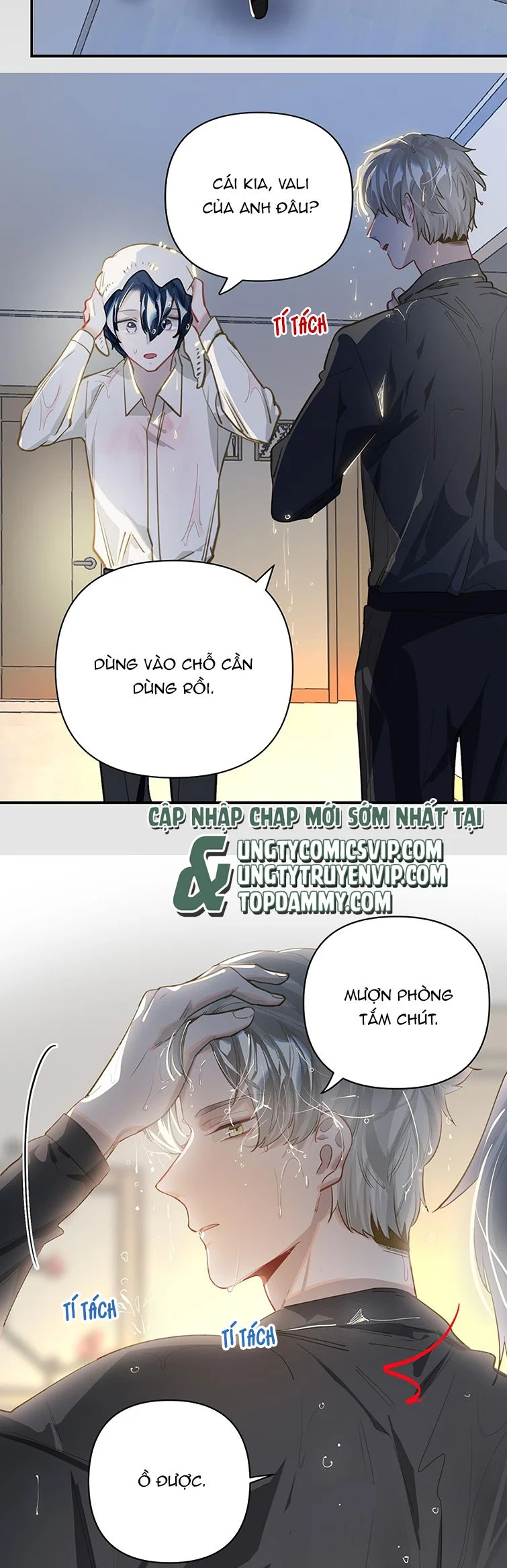 Tôi Có Bệnh: Chapter 27