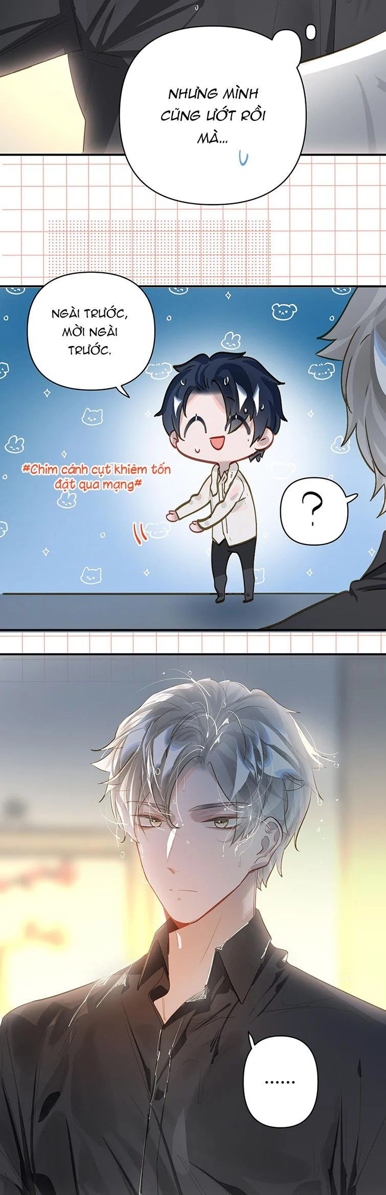 Tôi Có Bệnh: Chapter 27