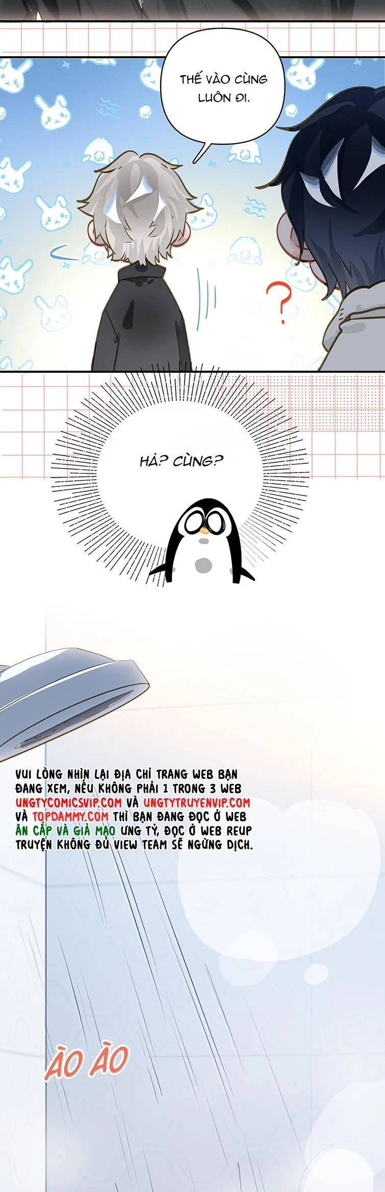 Tôi Có Bệnh: Chapter 27