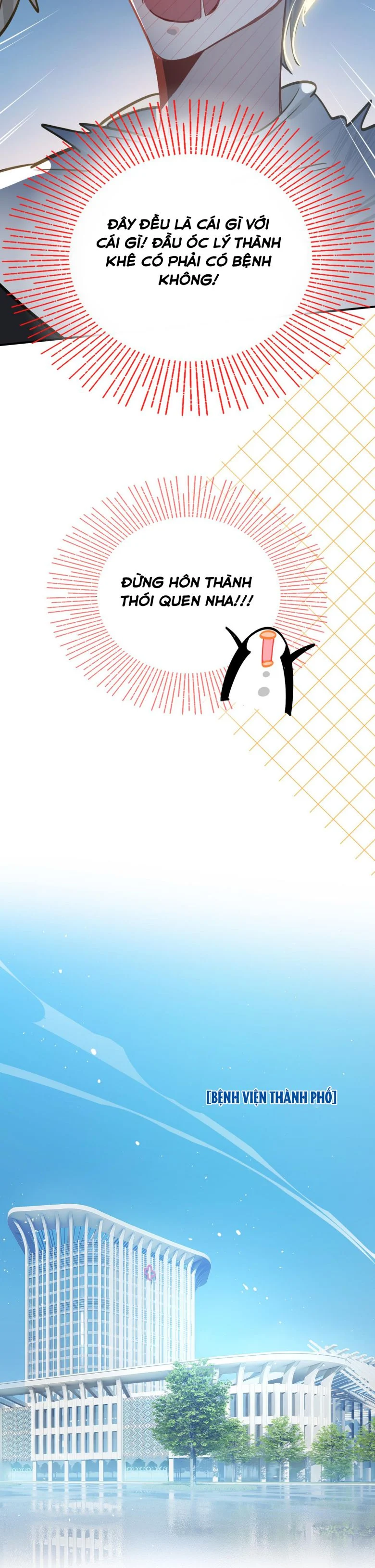 Tôi Có Bệnh: Chapter 28