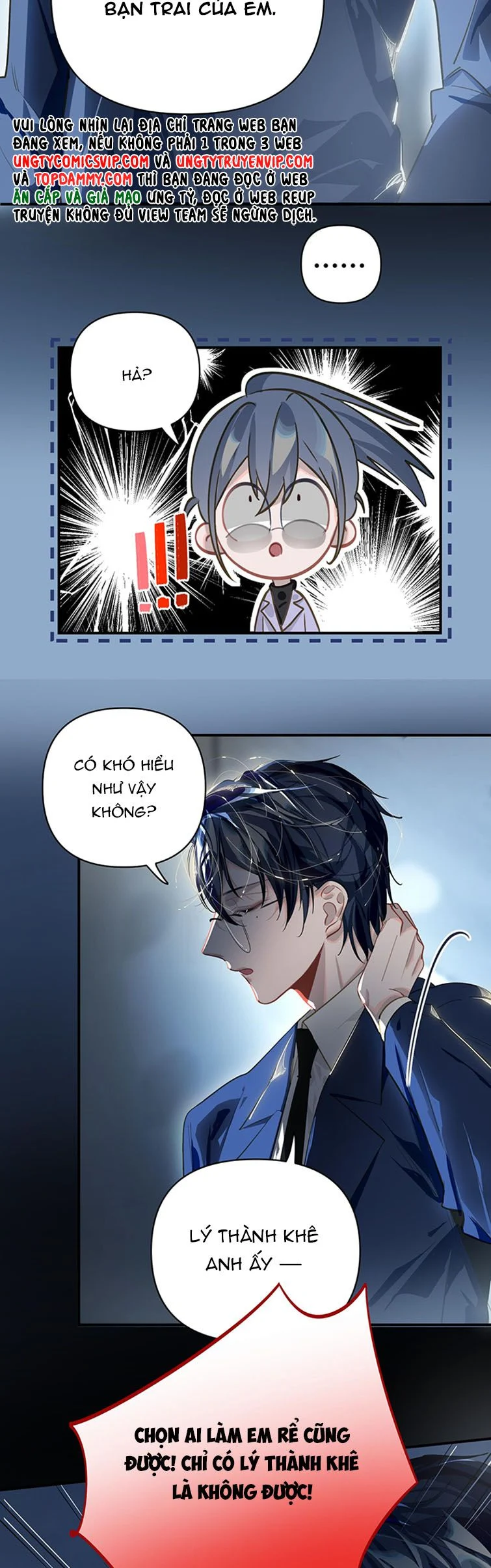 Tôi Có Bệnh: Chapter 29