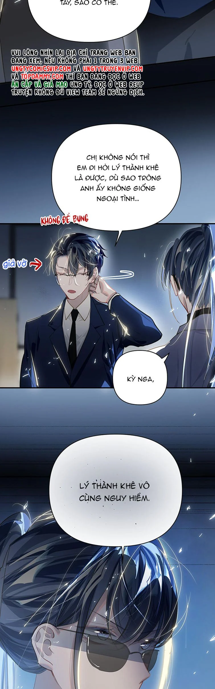 Tôi Có Bệnh: Chapter 29