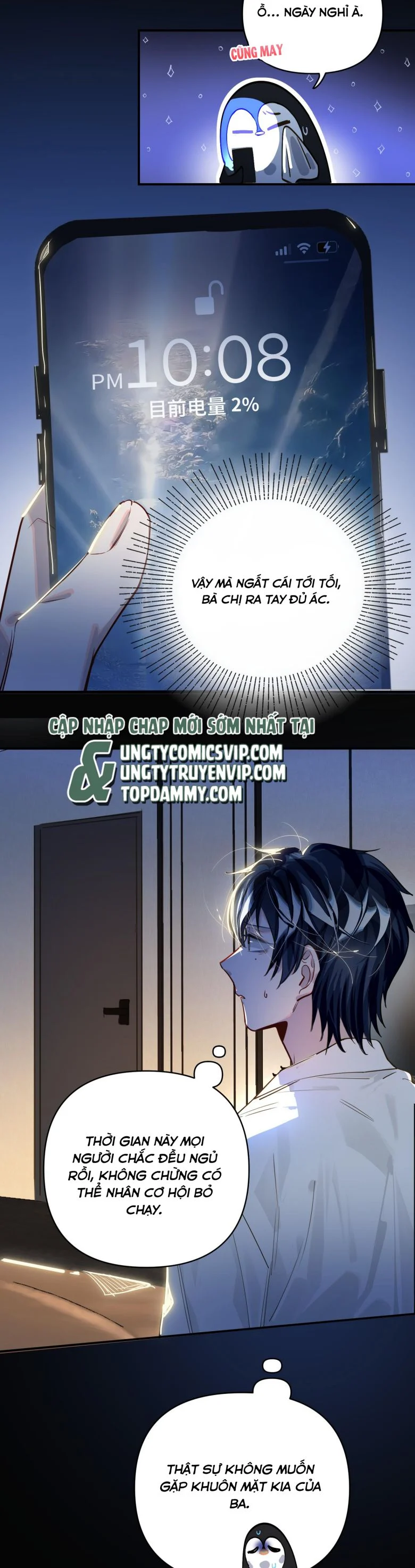 Tôi Có Bệnh: Chapter 30
