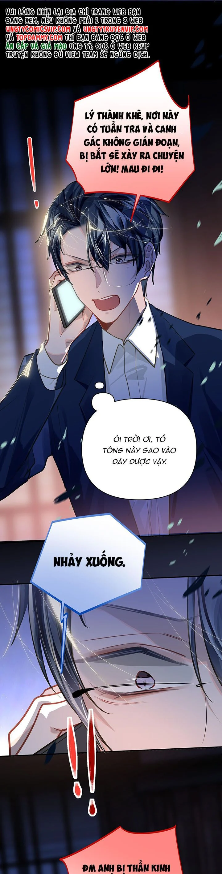 Tôi Có Bệnh: Chapter 31