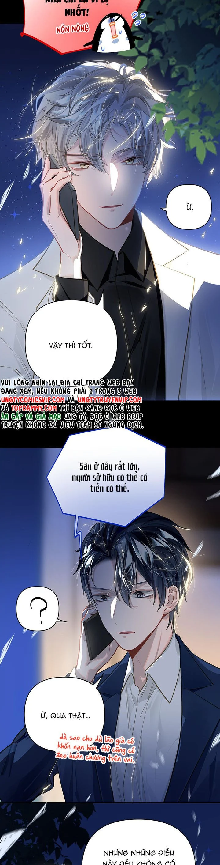 Tôi Có Bệnh: Chapter 31