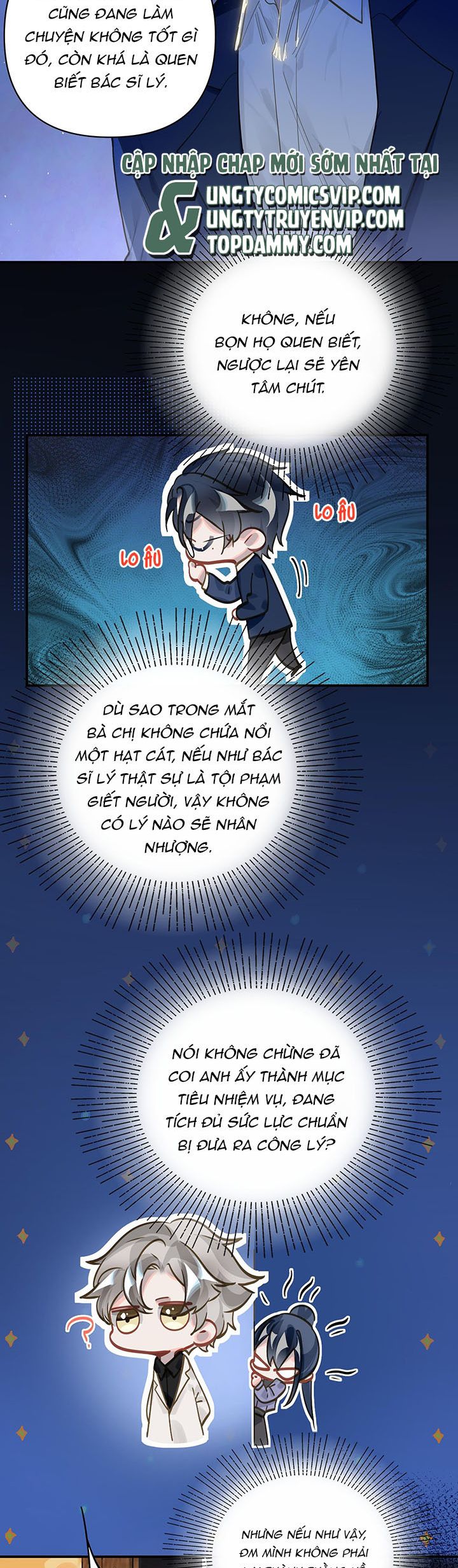 Tôi Có Bệnh: Chapter 31