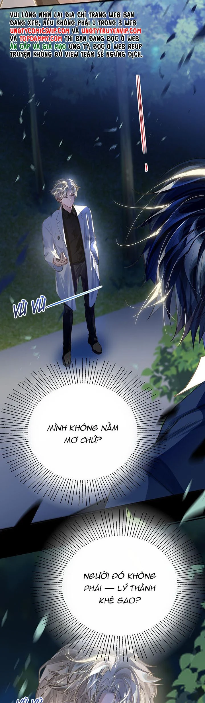 Tôi Có Bệnh: Chapter 31