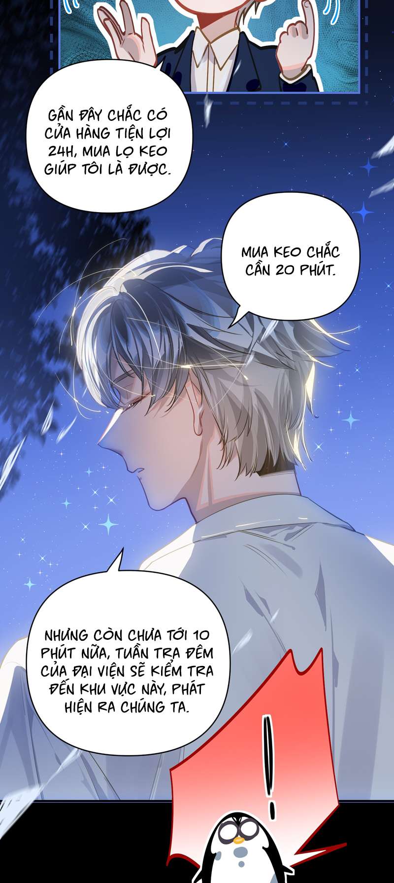 Tôi Có Bệnh: Chapter 32