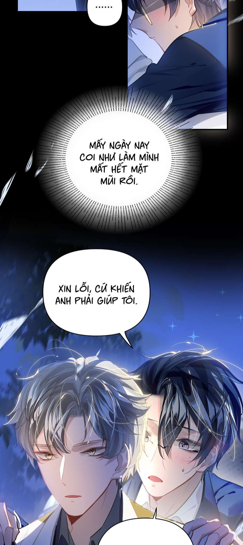 Tôi Có Bệnh: Chapter 32