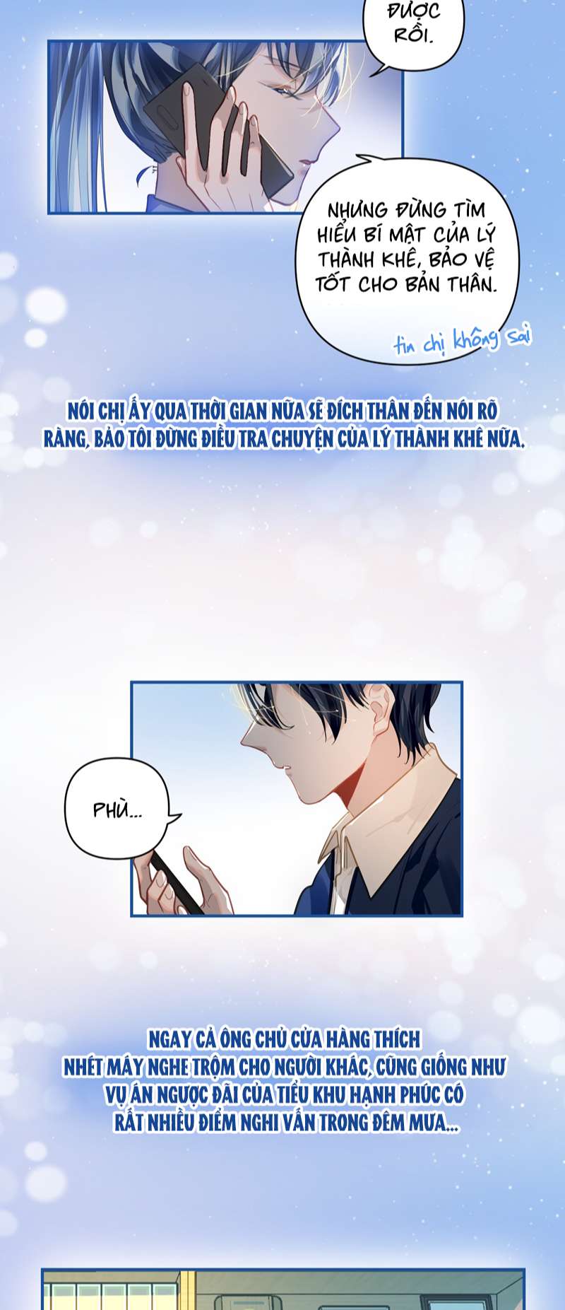 Tôi Có Bệnh: Chapter 32