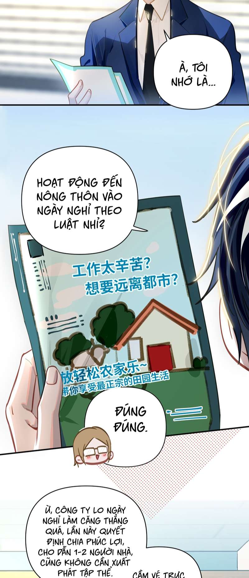 Tôi Có Bệnh: Chapter 32
