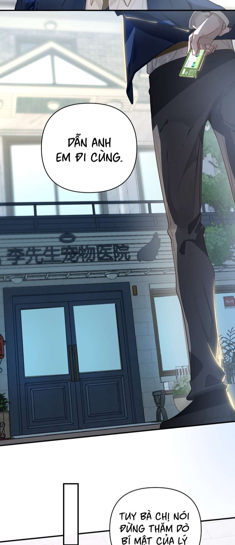 Tôi Có Bệnh: Chapter 32
