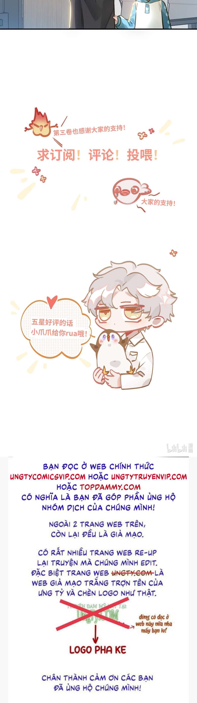 Tôi Có Bệnh: Chapter 32