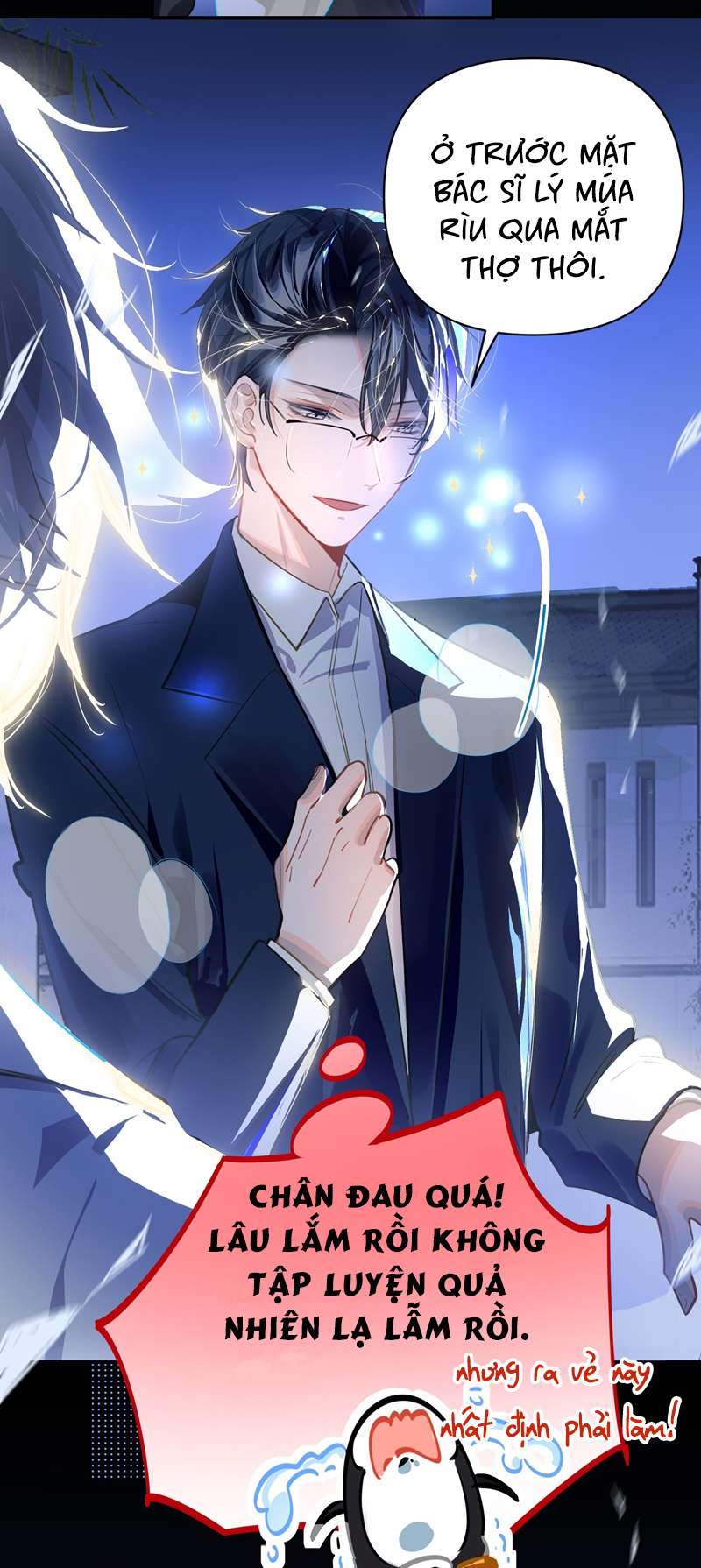 Tôi Có Bệnh: Chapter 32