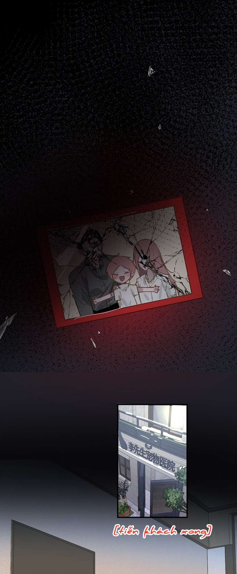 Tôi Có Bệnh: Chapter 33