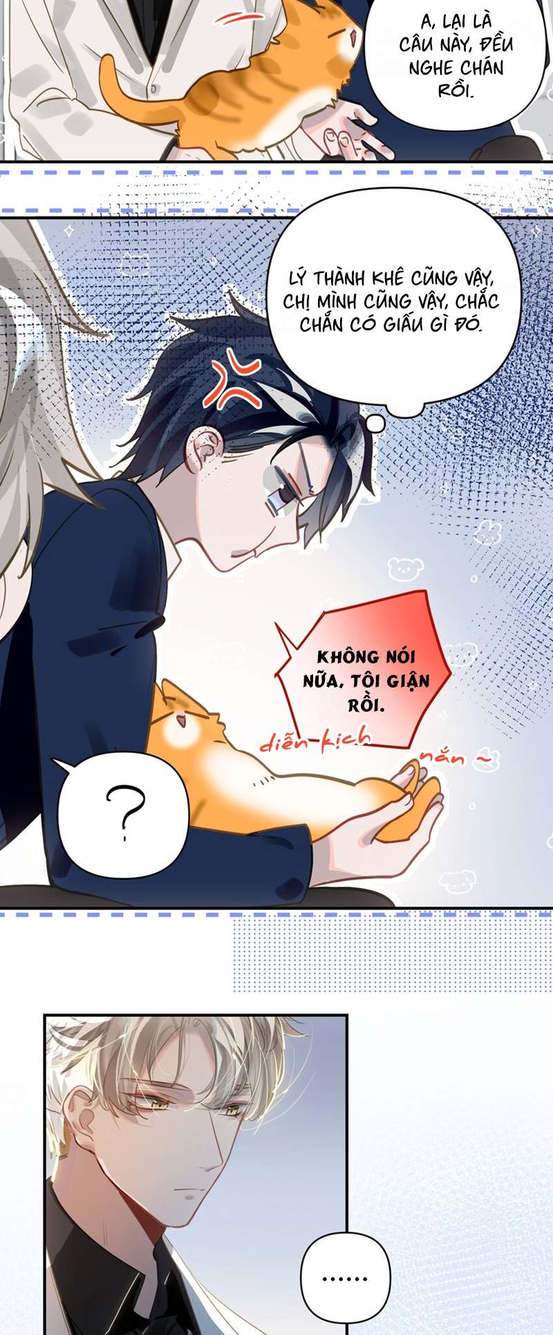 Tôi Có Bệnh: Chapter 33